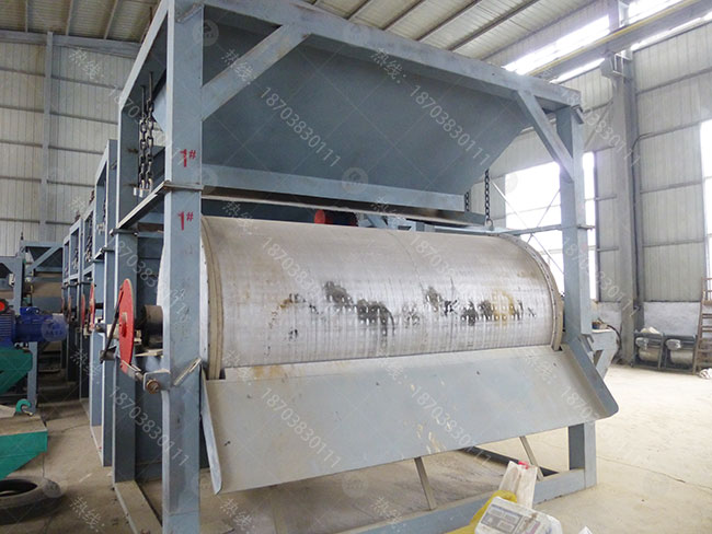 干式磁選機(jī)